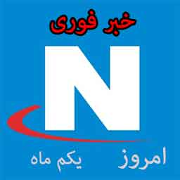 روت کردن تمام گوشی های اندروید با یک کلیک