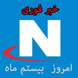کشف واکسن کرونا و تست دختر پوتین با عکس