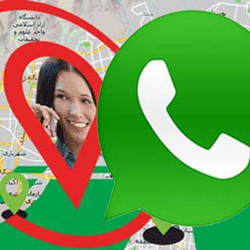 مکان یاب شماره با کنترل واتساپ